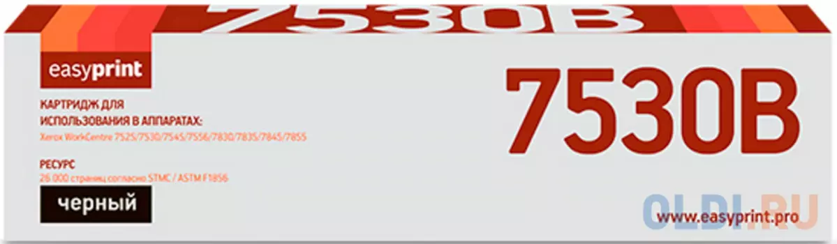 Тонер-картридж EasyPrint LX-7530B для Xerox WorkCentre 7525/7530/7545/7556/7830/7835/7845/7855 (26 000 стр.) черный, с чипом 006R01517