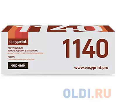 Тонер-картридж EasyPrint TK-1140 7200стр Черный