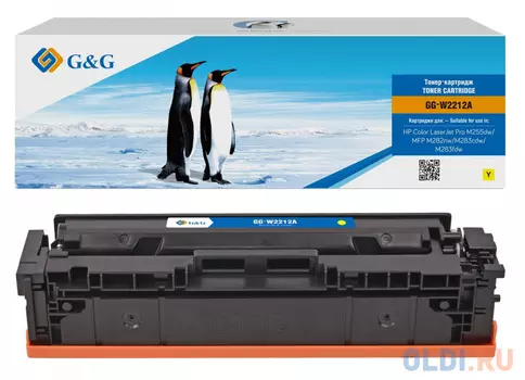 Тонер-картридж G&G GG-W2212A 1250стр Желтый
