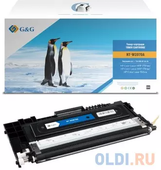 Картридж G&G NT-PH2070BK-B-V3-UP-S1 1000стр Черный