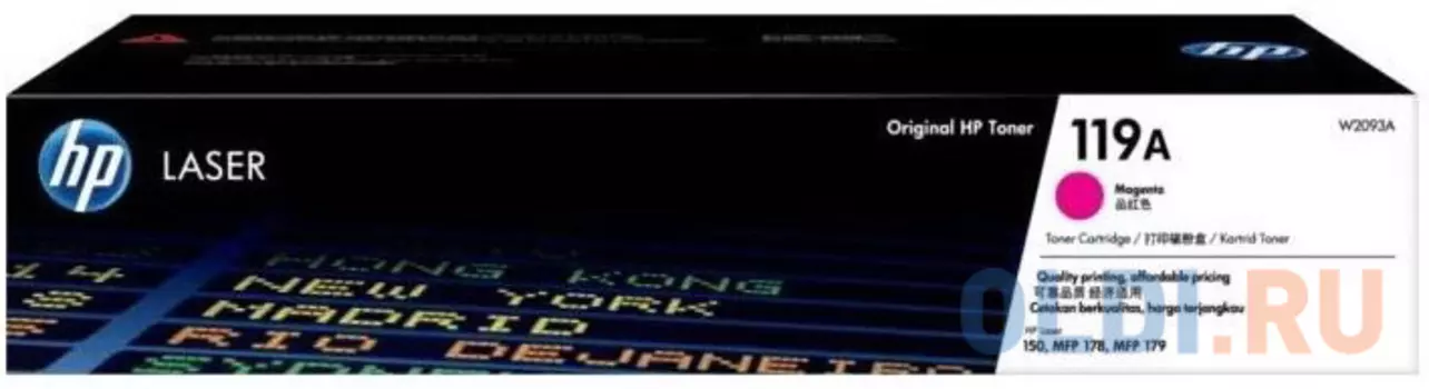 Тонер-картридж HP 119A 1000стр Пурпурный
