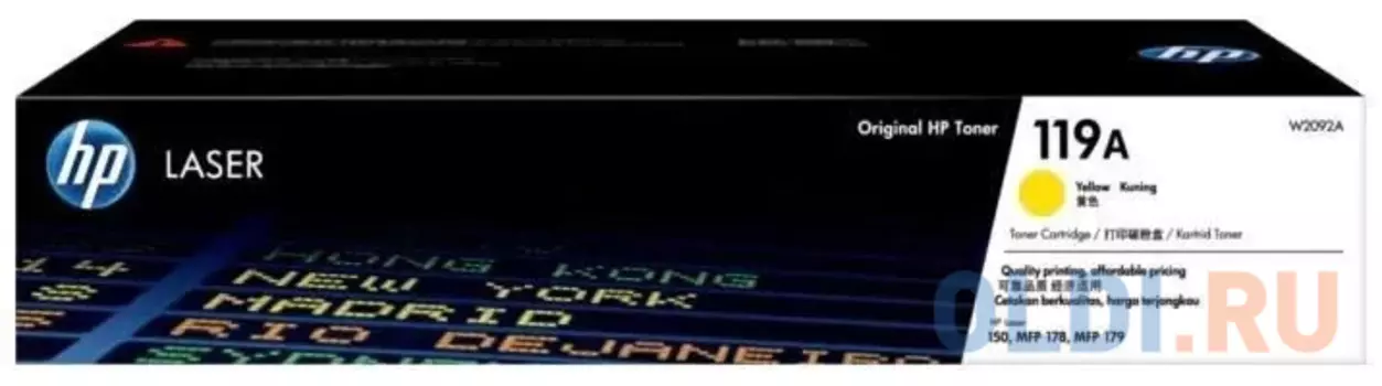 Тонер-картридж HP 119A 1000стр Желтый