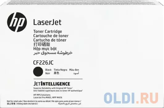 Тонер-картридж/ HP CF226JC Black Contract Original LaserJet Toner Cartridge