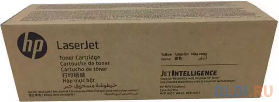 Тонер-картридж/ HP CF360XH Black Contract Original LaserJet Toner Cartridge