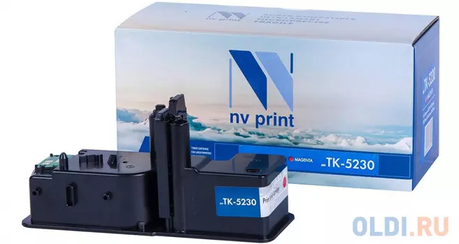 Тонер-картридж NV-Print CLI-471XLM для Kyocera P5021cdn/M5521cdn 2200стр Пурпурный