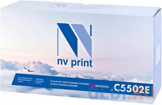 Тонер-картридж NV-Print MPC5502EM 22500стр Пурпурный