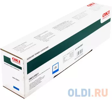 Тонер-картридж Oki C801/821 7.3K (cyan)