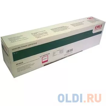 Тонер-картридж Oki MC873 10K (cyan)