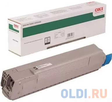 Тонер-картридж Oki MC873 15K (black)