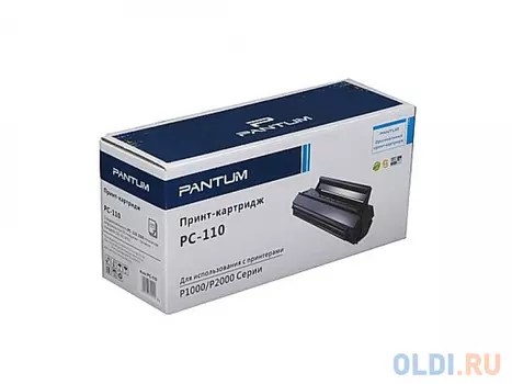 Тонер-картридж Pantum PC-110H 2300стр Черный