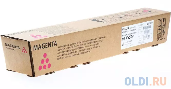 Тонер-картридж Ricoh Aficio MP C3003/C3004/C3503/C3504 magetna, type MPC3503E 18K (туба, 350г) ELP Imaging®