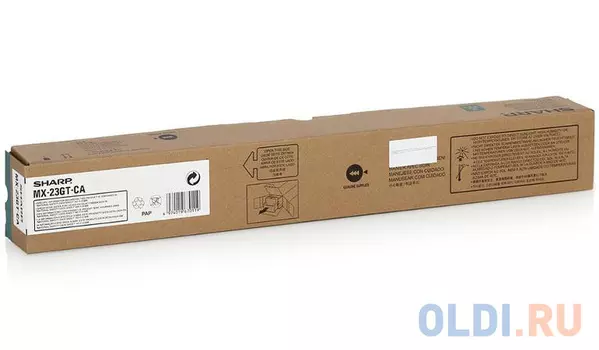 Тонер-картридж Sharp MX23GTCA для MX-1810/2010/2310/3111 cyan