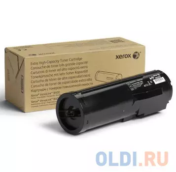 Тонер-картридж Xerox 106R03941 10300стр Черный