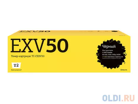 Тонер-картридж T2 TC-CEXV50 17600стр Черный