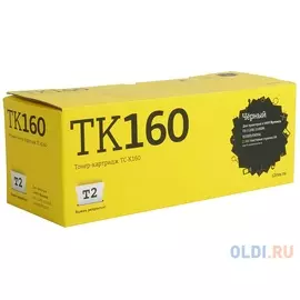 Картридж T2 TC-K160 2500стр Черный