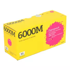 Картридж T2 TC-X6000M 1000стр Пурпурный