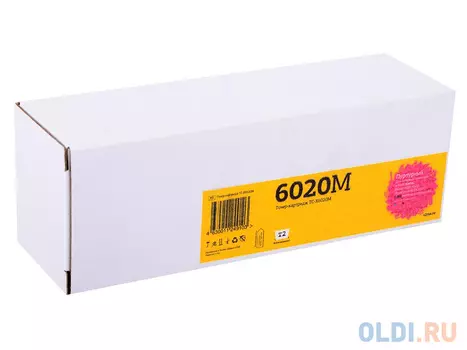 Картридж T2 TC-X6020M 1000стр Пурпурный