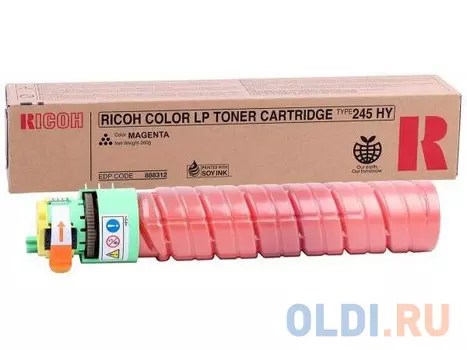 Тонер-картридж Ricoh 888314 15000стр Малиновый