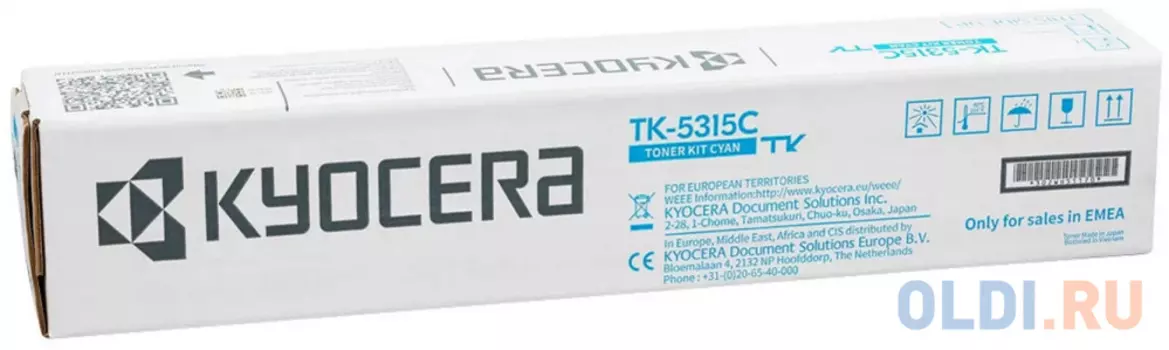 Тонер-картридж TK-5315C 18 000 стр. Cyan для TASKalfa 408ci /TASKalfa 508ci