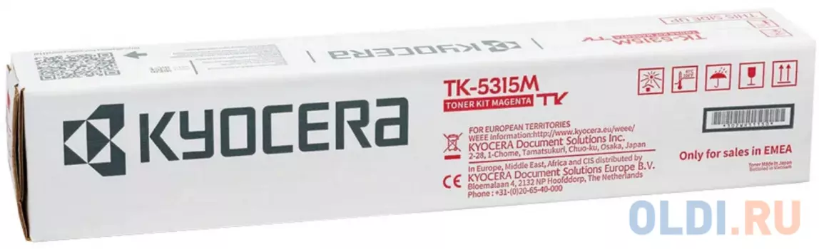 Тонер-картридж TK-5315M 18 000 стр. Magenta для TASKalfa 408ci /TASKalfa 508ci