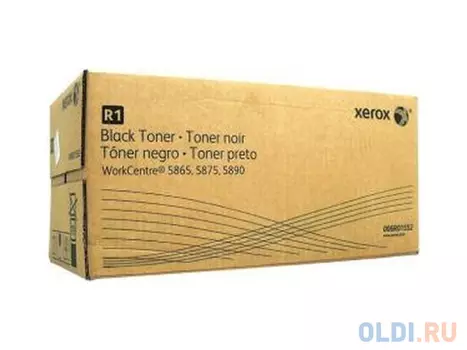 Тонер Xerox 006R01552 110000стр Черный