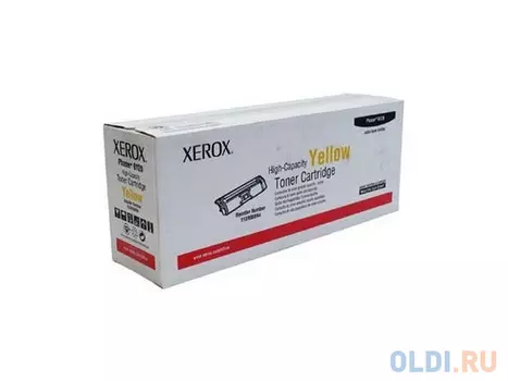 Тонер-Картридж Xerox 006R01560 для DC 7002/8002 желтый