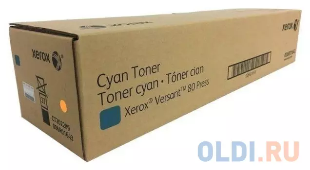 Тонер-картридж Xerox 006R01643 22000стр Голубой