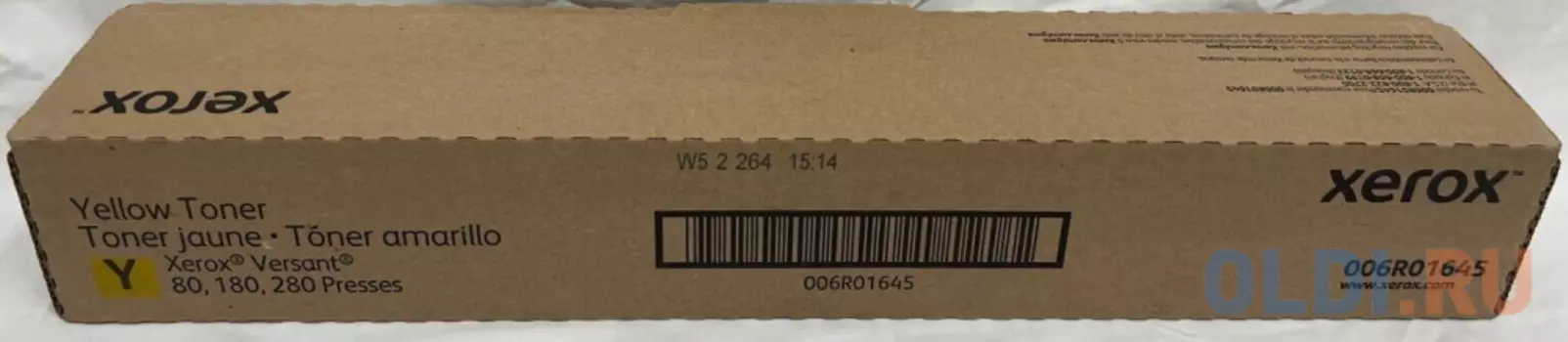 Тонер-картридж Xerox 006R01645 22000стр Желтый