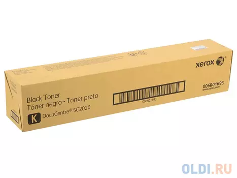 Картридж Xerox 006R01693 9000стр Черный