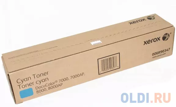 Тонер-картридж Xerox 006R90347 для DC8000
