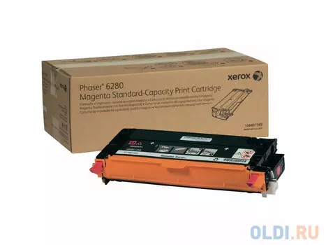 Тонер Xerox 106R01389 2200стр Пурпурный