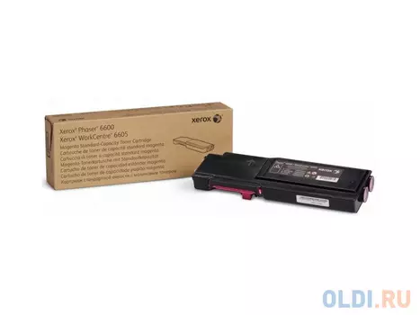 Тонер Xerox 106R02250 2000стр Пурпурный