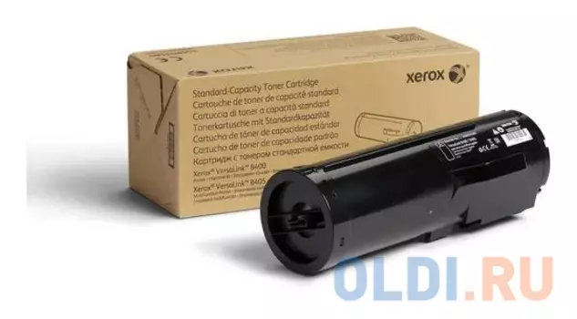 Тонер-картридж Xerox 106R03580 6500стр Черный