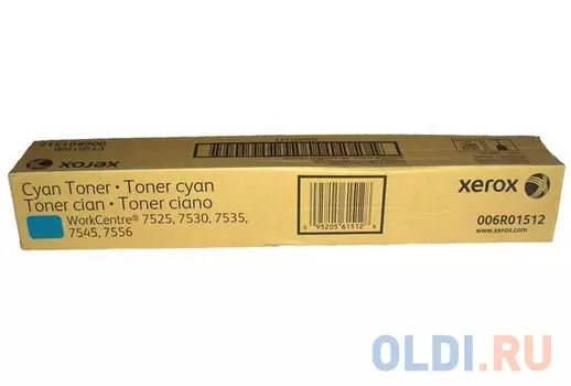Тонер-картридж XEROX AltaLink C8030/8045/8055/8070 cyan metered