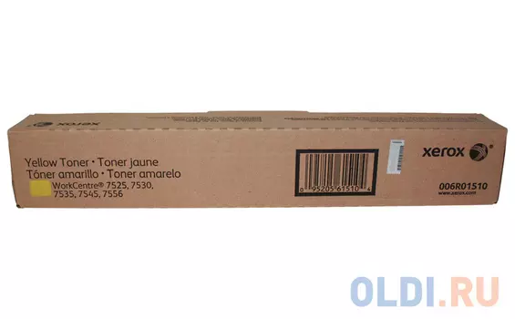 Тонер-картридж XEROX AltaLink C8035/8045/8055/8070 yellow metered