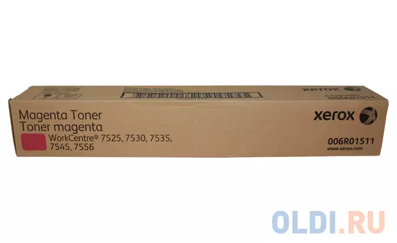 Тонер-картридж XEROX AltaLink C8035/8045/8055/8070 magenta metered