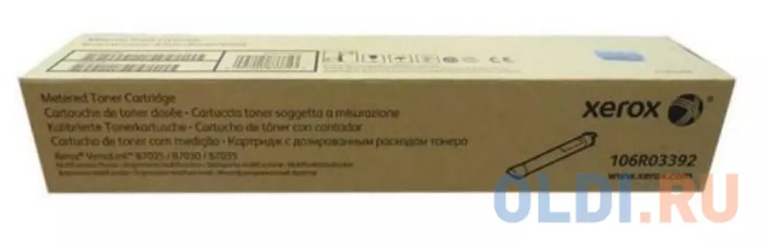 Тонер-картридж XEROX VersaLink B7025/7030/7035 metered