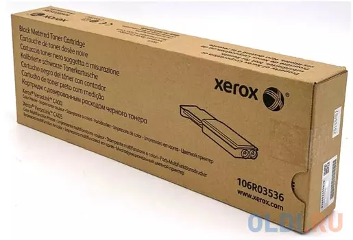 Тонер-картридж XEROX VersaLink C400/C405 черный metered