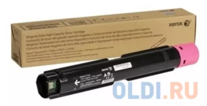 Тонер-картридж XEROX VersaLink C7020/7025/7030 metered