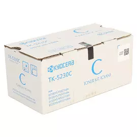 Картридж Kyocera Mita TK-5230C 2200стр Голубой