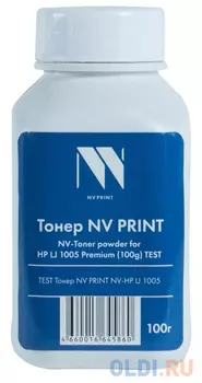 Тонер NV PRINT for HP LJ P1005 P1005 P1006 P1102 M1132 M1212 M1214 M1217 M1120 P1505 M1522 P1566 M1536 P1606 M125 M127 M201 M225 Canon MF211 212 216