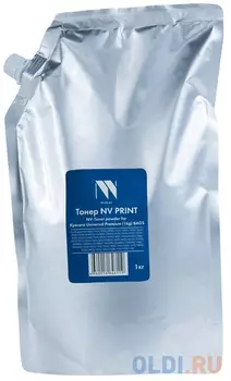 Тонер NV PRINT for Kyocera KM1620/1650/2020/2050/1635/2035/2550/1648/2540/2560/3040/3030/3060/4050/4035/3035/5050/3035/4035/5035/2530/3530/4530/4030/