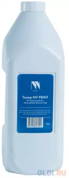 Тонер NV PRINT for Sharp AR5016/AR160/161/163/200/205/206/207/201/1818/1820/160/205/2818/215/235/255/275/208 /AR-5016/5020/5316/5320/AR280/300/350/450