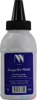 Тонер NV PRINT NV-HP LJ P1005 (100г) для LaserJet LaserJet P1005/P1006/P1505/P1566/P1102 (Китай)