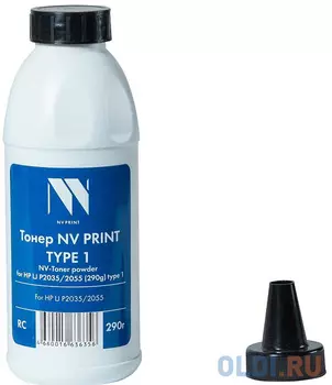 Тонер NV PRINT TYPE1 for Kyocera TASKAlfa 1800/2200/1801/2201/2010/2011/2210/2211/FS-1300d/1350d/1350dn/1028mfp/1128mfp/1120d/1120dn/ECOSYS P2035d/132