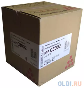 Тонер Ricoh C8002 29000стр Красный