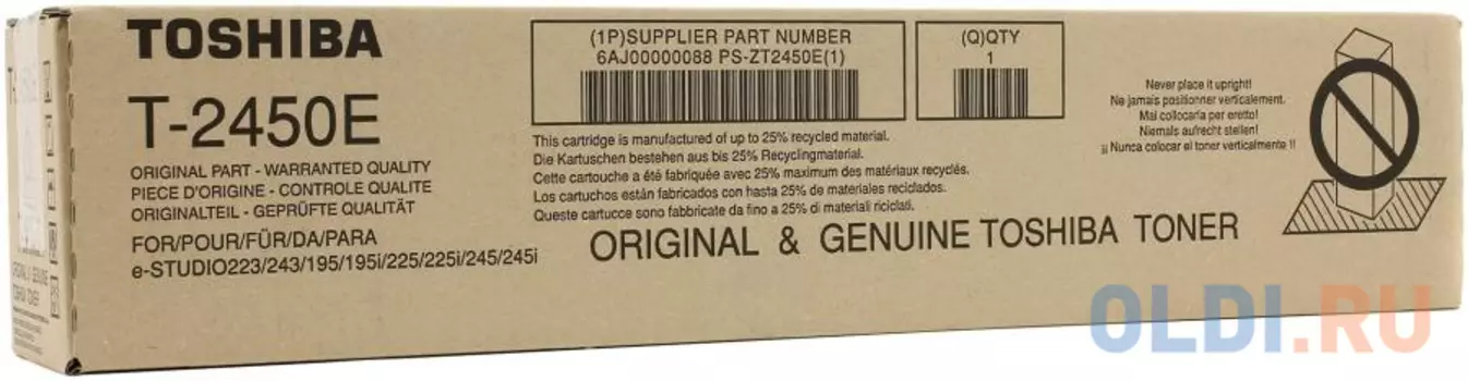 Тонер Toshiba PS-ZT-2450E 25000стр Черный