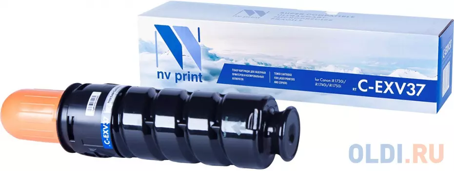 тонер-туба NV-Print C-EXV37 15100стр Черный