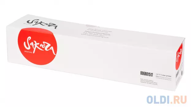 Тонер-туба Sakura 006R01517 для XEROX WC7545/WC7556, черный, 26000 к.