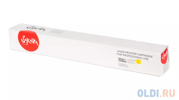 Тонер-туба Sakura CEXV34Y для Canon LBP C2020/ LBP C2025/ LBP C2030/ LBP C2220/ LBP C2225/ LBP C2230, желтый, 19000 к.
